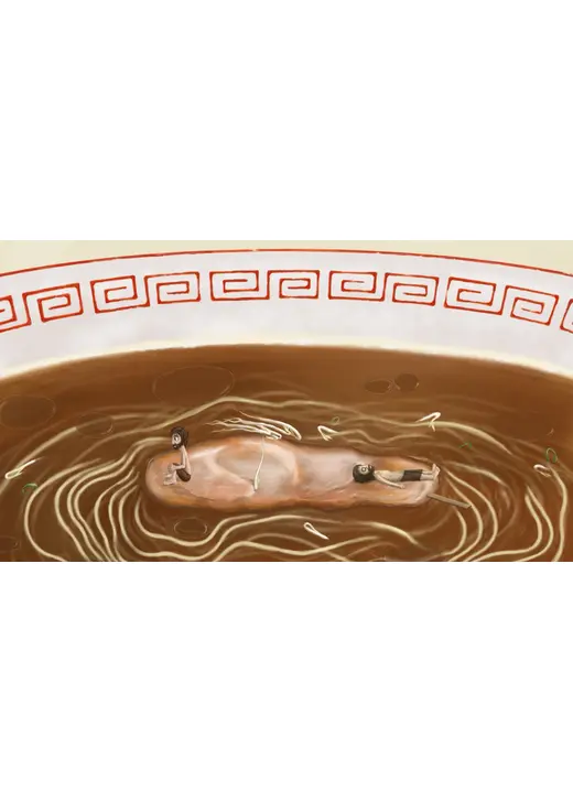 RAMEN