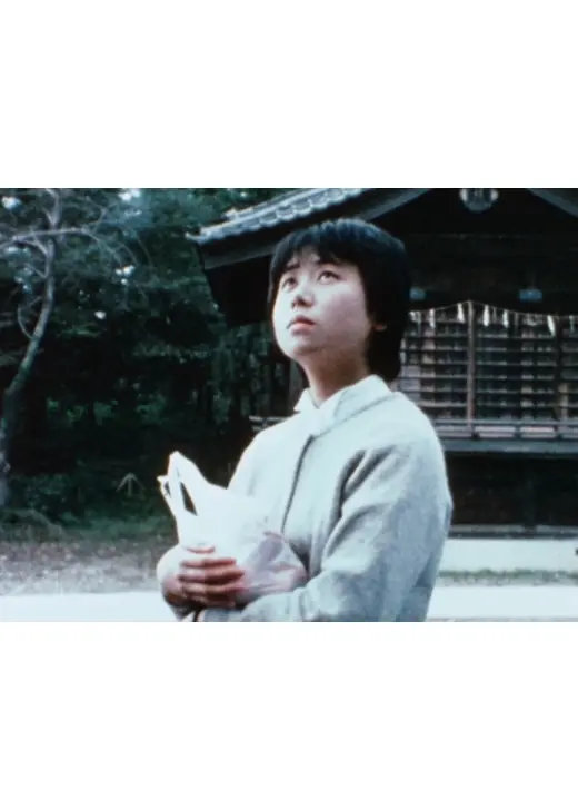 吊首姦太郎の青春