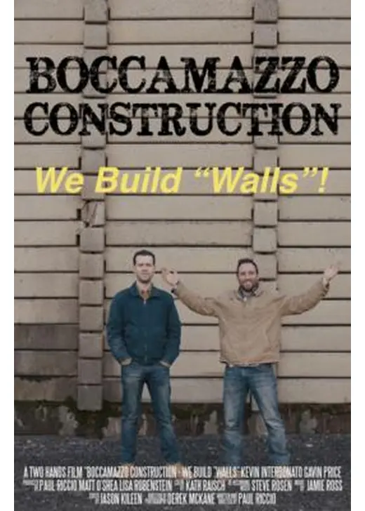 ボッカマッツォ建築