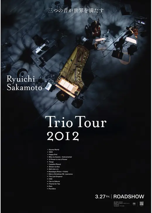 Ryuichi Sakamoto | Trio Tour 2012