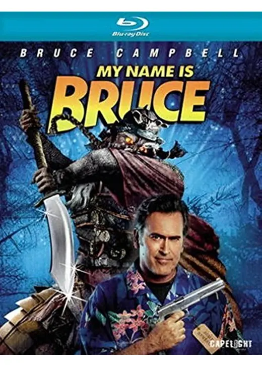 My Name Is Bruce（原題）