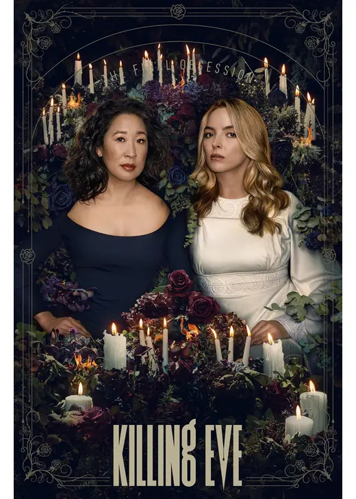 キリング・イヴ／Killing Eve シーズン4