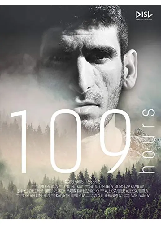 109 Hours（原題）