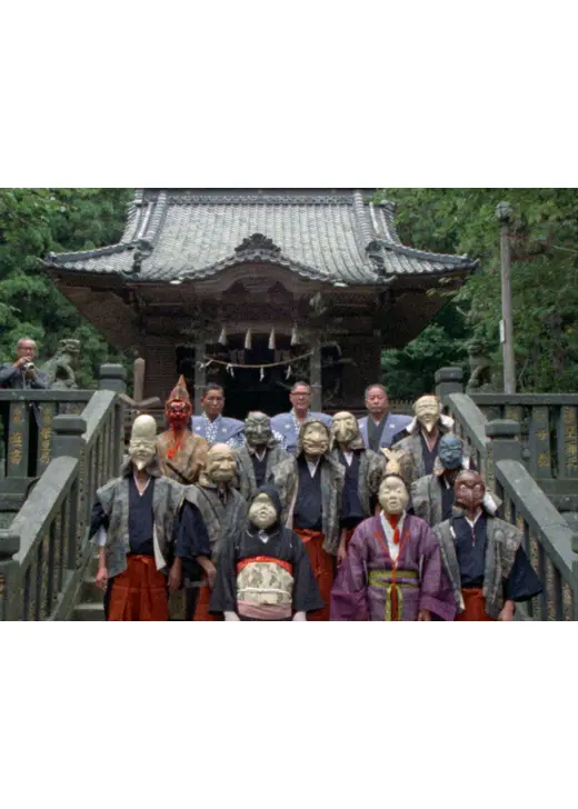 異形異類の面掛行列