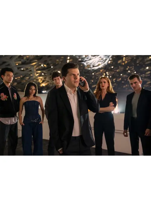 グランド・イリュージョン／ダイヤモンド・ミッション