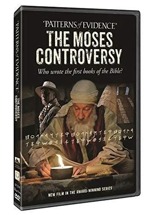 Patterns of Evidence:The Moses Controversy（原題）