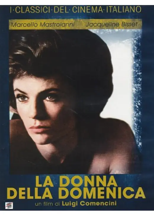 La donna della domenica（原題）