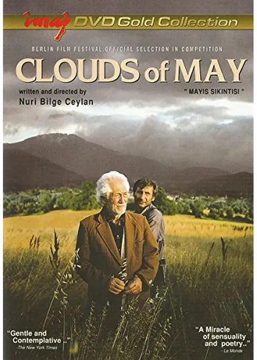 5月の雲