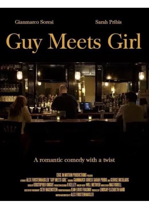 ガイ・ミーツ・ガール
