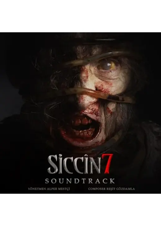Siccin 7（原題）