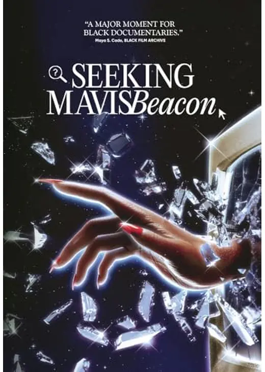 Seeking Mavis Beacon（原題）