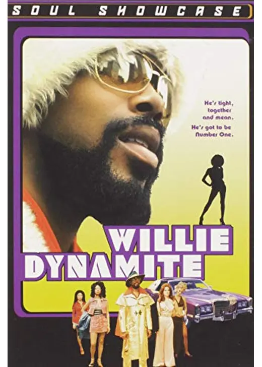 Willie Dynamite（原題）