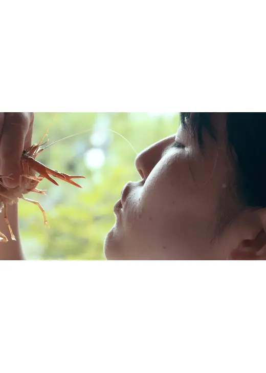 恋