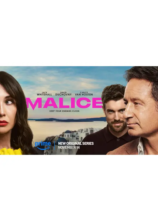 マリス ～悪意のワナ～