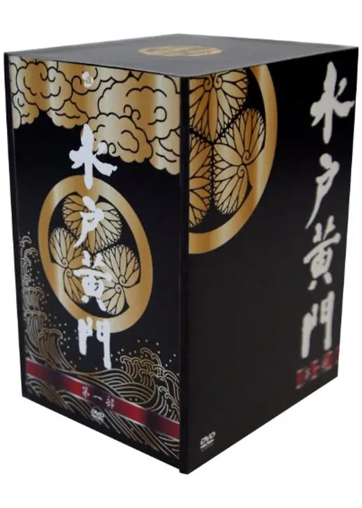 水戸黄門 第6部