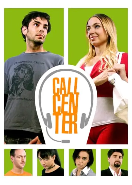 コールセンター - Callcenter