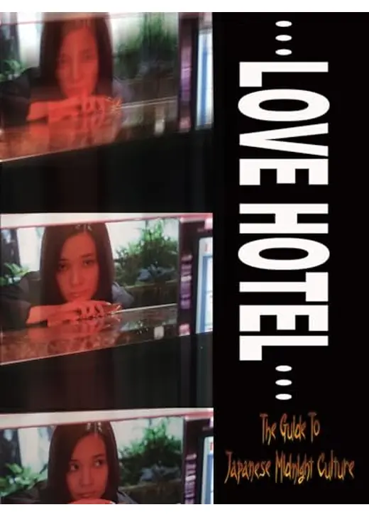 GHOST IN YOU ～あたし霊～ “日本 真夜中文化ガイド”