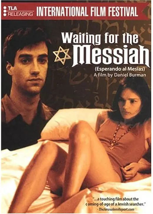 Waiting for the Messiah（救世主を待ちながら）