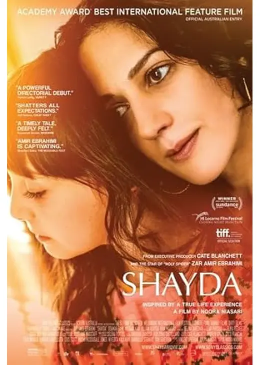 Shayda（原題）