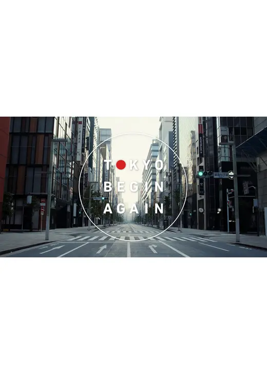 BEGIN AGAIN