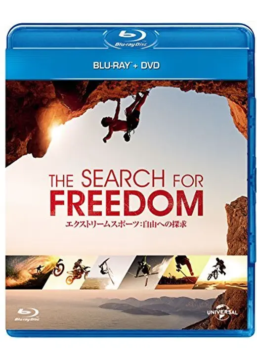 The Search for Freedom（原題）