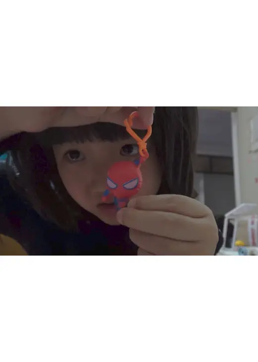ルオルオの未来