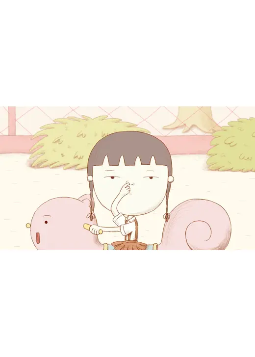 HA・NA・KU・SO