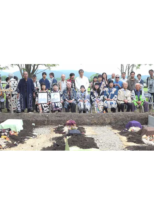 とりもどす―囚われのアイヌ遺骨―