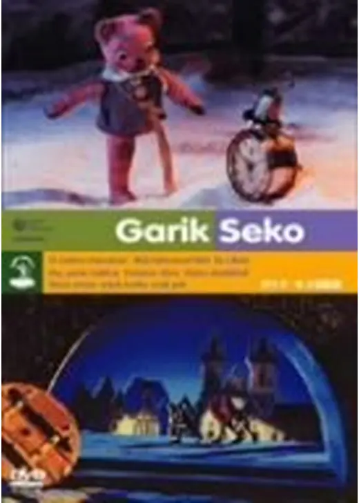 本棚の世界