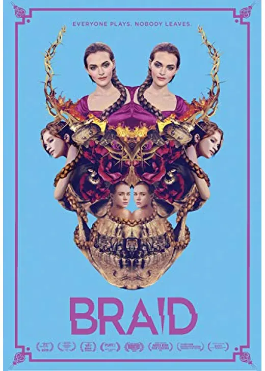 Braid（原題）