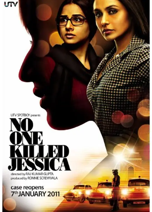 No One Killed Jessica（原題）