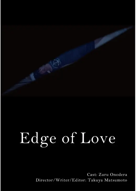Edge of Love