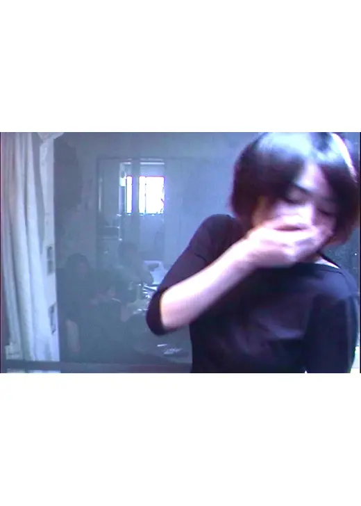 なしくずしの志