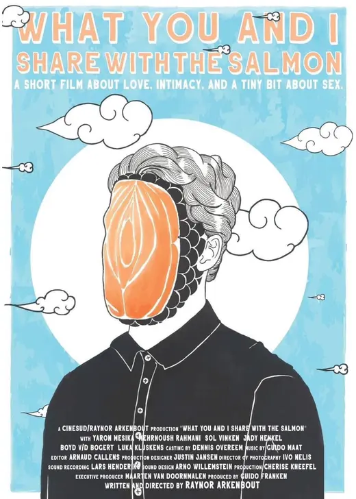 僕とサーモンの共通点