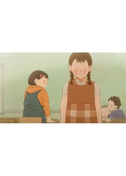 だいじょうぶ。