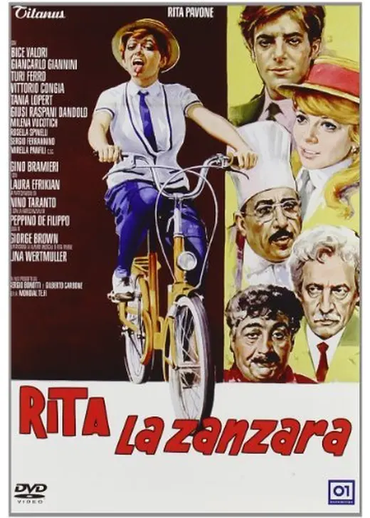 Rita the Mosquito（英題）