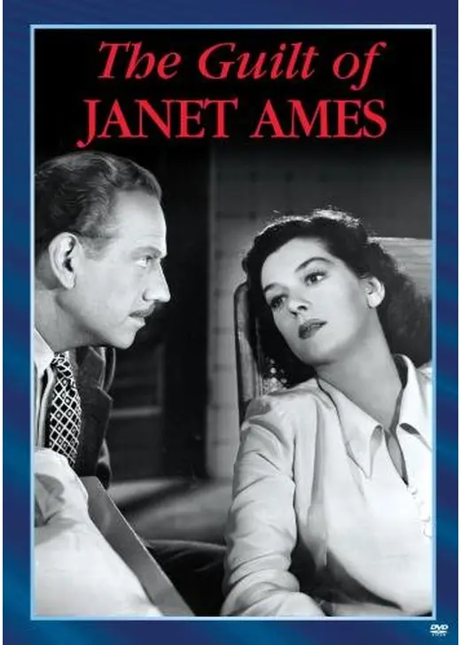 The Guilt of Janet Ames（原題）