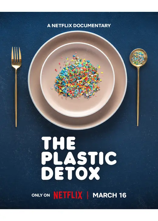 プラスチック・デトックス