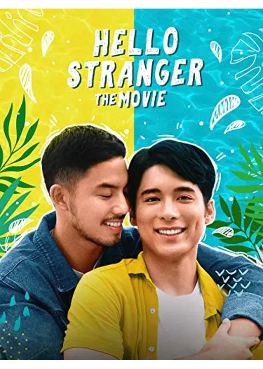Hello, Stranger: The Movie（原題）