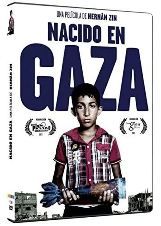 Born in Gaza（英題）