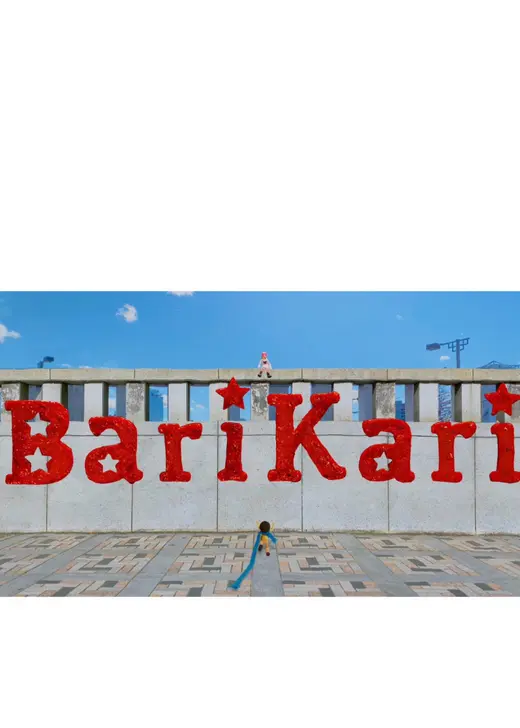 BariKari 真夏のマフラー