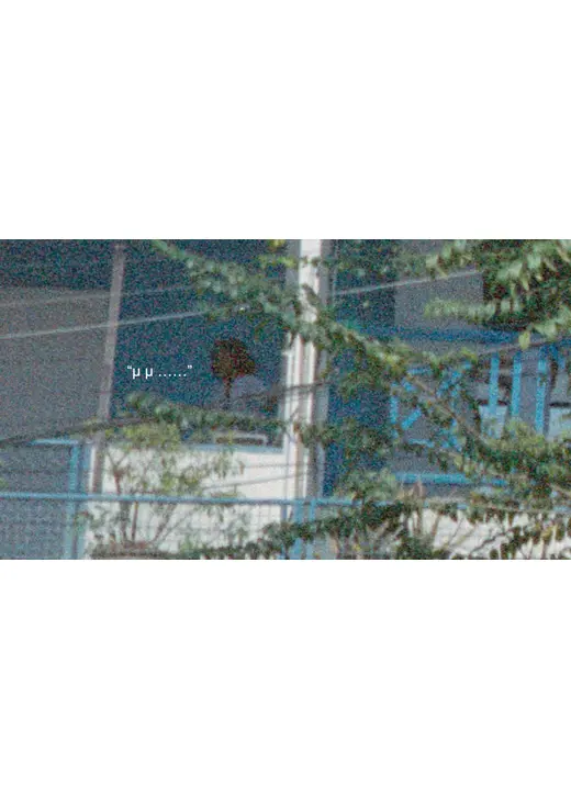 バンコクでゴーストになる⽅法