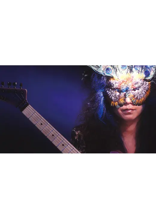 ＫＵＮＩ 語り継がれるマスク伝説～謎の日本人ギタリストの半生～