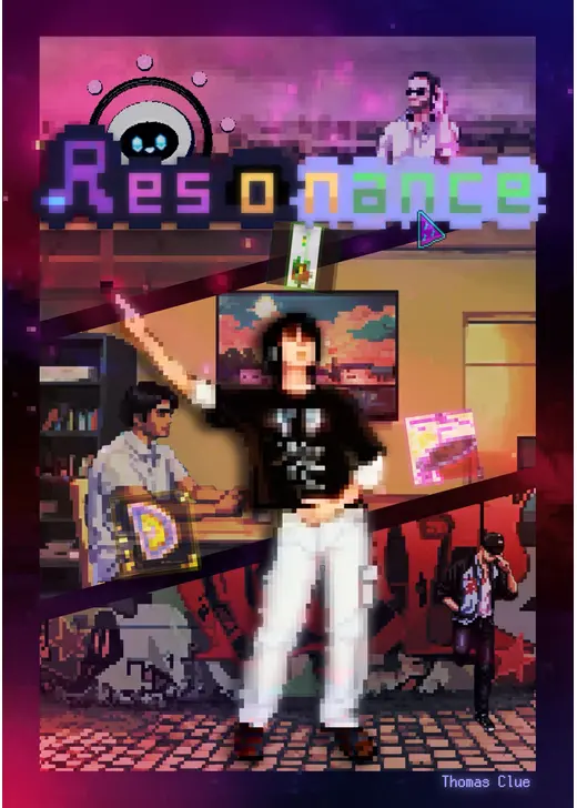 レゾナンス