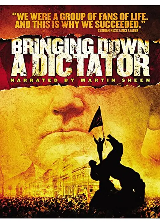 Bringing Down A Dictator（原題）