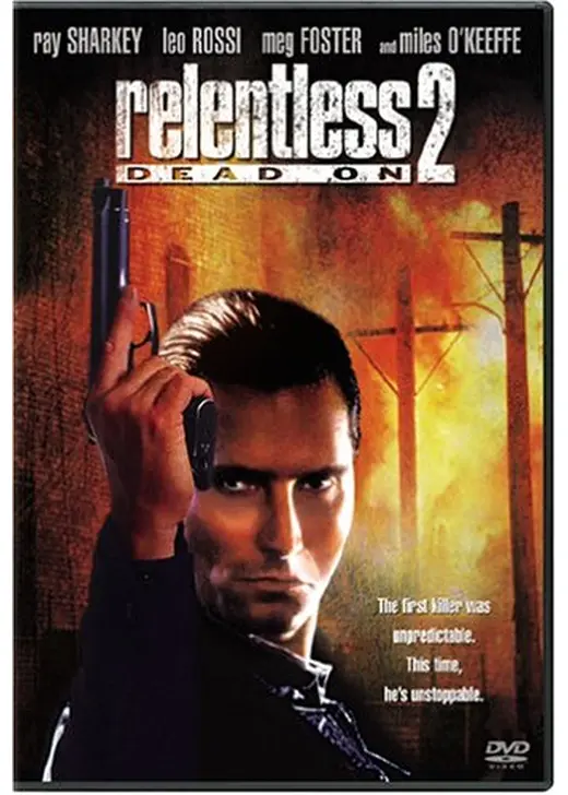 処刑マニア2