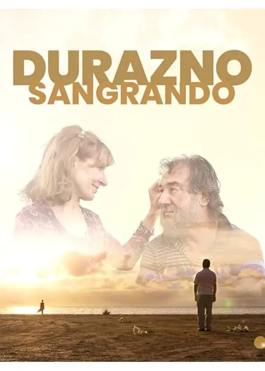 出血桃 - Bleeding peach