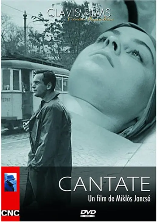 Cantata（英題）