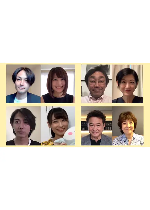 ただいまオンライン喧嘩中