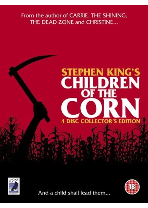 チルドレン・オブ・ザ・コーン